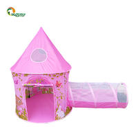 Pink princess playhouse tent and castle tent glass fiber rod bracket 3-piece set ball pool children's indoor and outdoor tent girls Z-009